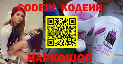 индика Рузаевка