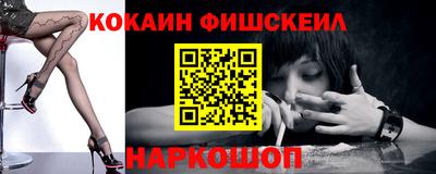 индика Рузаевка