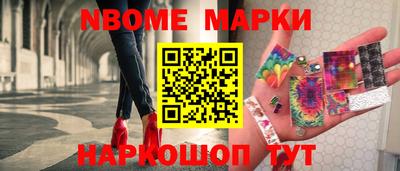 индика Рузаевка