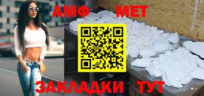 мескалин Рязань