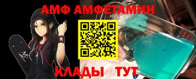 индика Рузаевка