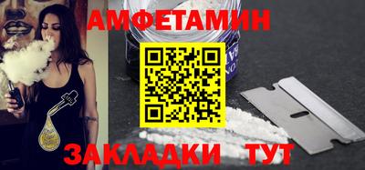 мескалин Рязань