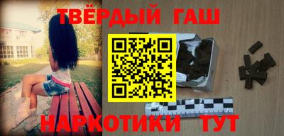 индика Рузаевка