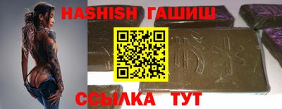 индика Рузаевка
