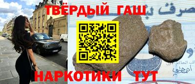 мескалин Рязань