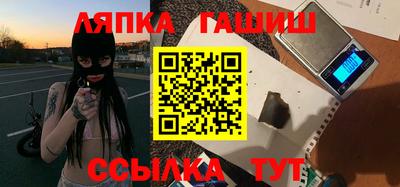 мескалин Рязань